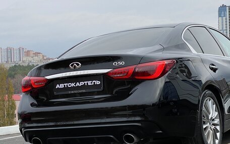 Infiniti Q50 I рестайлинг, 2018 год, 2 499 999 рублей, 20 фотография