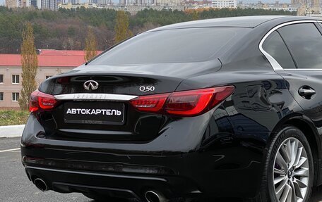 Infiniti Q50 I рестайлинг, 2018 год, 2 499 999 рублей, 19 фотография