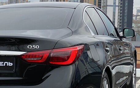 Infiniti Q50 I рестайлинг, 2018 год, 2 499 999 рублей, 18 фотография