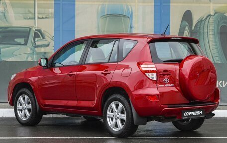 Toyota RAV4, 2010 год, 2 239 000 рублей, 2 фотография