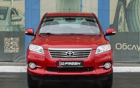 Toyota RAV4, 2010 год, 2 239 000 рублей, 3 фотография