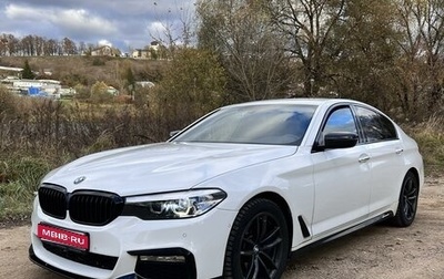 BMW 5 серия, 2018 год, 3 570 000 рублей, 1 фотография