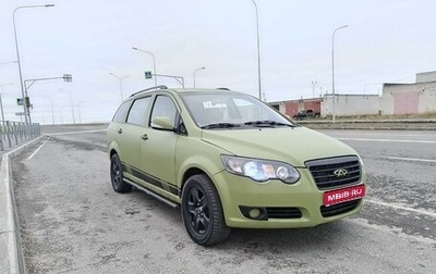 Chery CrossEastar (B14), 2012 год, 580 000 рублей, 1 фотография