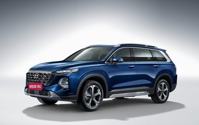 Hyundai Santa Fe IV, 2023 год, 4 890 000 рублей, 1 фотография