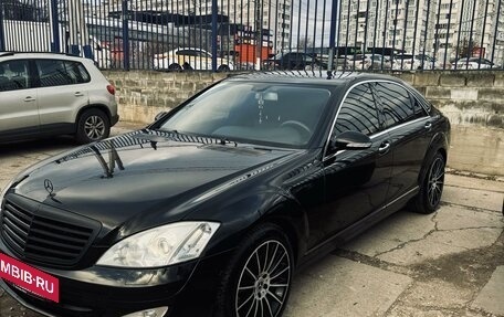 Mercedes-Benz S-Класс, 2007 год, 1 230 000 рублей, 2 фотография