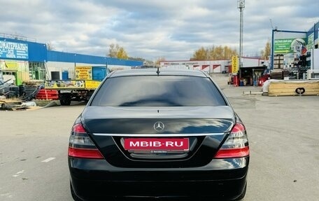 Mercedes-Benz S-Класс, 2007 год, 1 230 000 рублей, 6 фотография