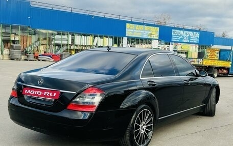 Mercedes-Benz S-Класс, 2007 год, 1 230 000 рублей, 5 фотография