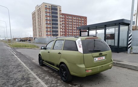 Chery CrossEastar (B14), 2012 год, 580 000 рублей, 5 фотография