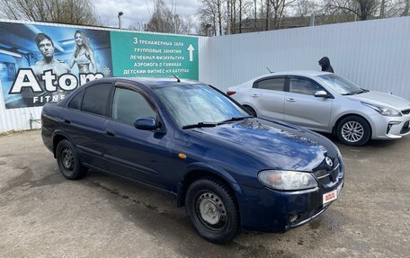 Nissan Almera, 2005 год, 230 000 рублей, 4 фотография