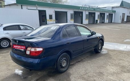 Nissan Almera, 2005 год, 230 000 рублей, 2 фотография