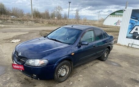 Nissan Almera, 2005 год, 230 000 рублей, 5 фотография