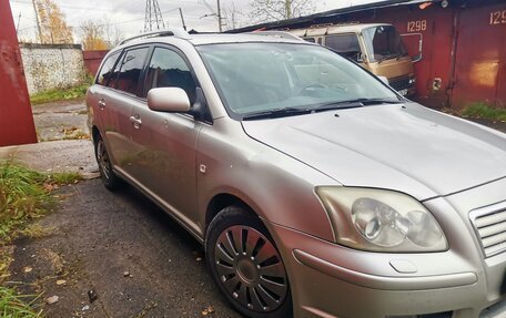 Toyota Avensis III рестайлинг, 2006 год, 649 000 рублей, 2 фотография