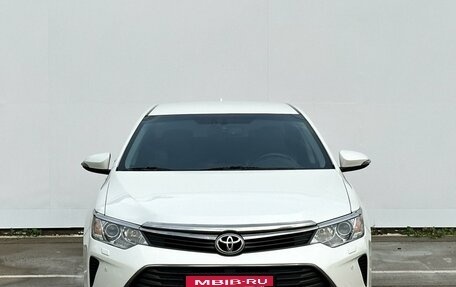 Toyota Camry, 2015 год, 2 599 000 рублей, 3 фотография