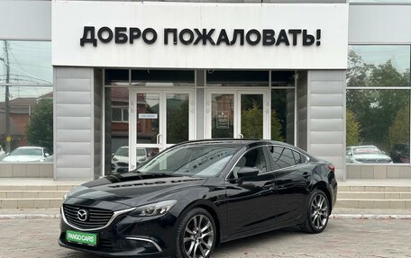 Mazda 6, 2016 год, 2 049 000 рублей, 3 фотография