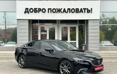 Mazda 6, 2016 год, 2 049 000 рублей, 1 фотография