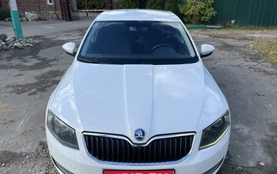 Skoda Octavia, 2013 год, 1 350 000 рублей, 1 фотография