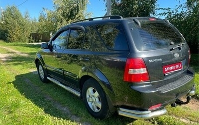 KIA Sorento IV, 2011 год, 1 249 000 рублей, 1 фотография