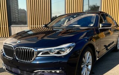 BMW 7 серия, 2016 год, 3 050 000 рублей, 1 фотография