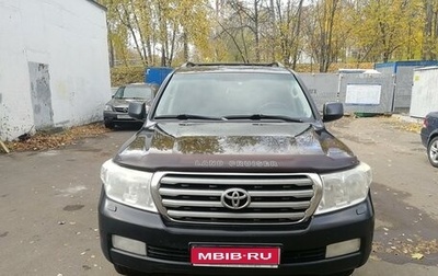 Toyota Land Cruiser 200, 2008 год, 3 800 000 рублей, 1 фотография