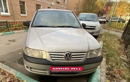 Volkswagen Pointer, 2005 год, 85 000 рублей, 5 фотография