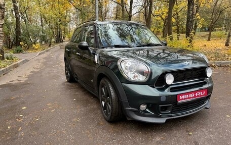 MINI Countryman I (R60), 2012 год, 1 250 000 рублей, 1 фотография