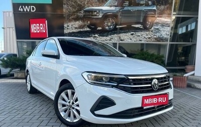 Volkswagen Polo VI (EU Market), 2020 год, 2 100 000 рублей, 1 фотография