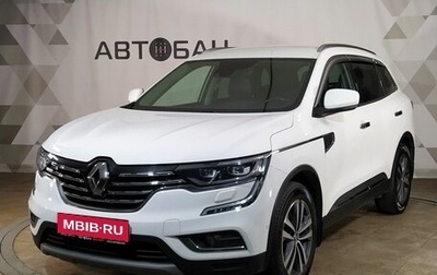 Renault Koleos II, 2019 год, 2 449 000 рублей, 1 фотография