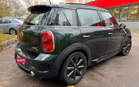 MINI Countryman I (R60), 2012 год, 1 250 000 рублей, 2 фотография