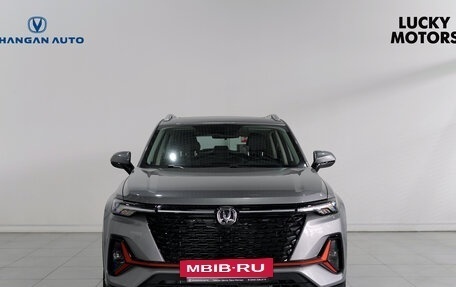 Changan CS35PLUS, 2024 год, 2 399 900 рублей, 6 фотография