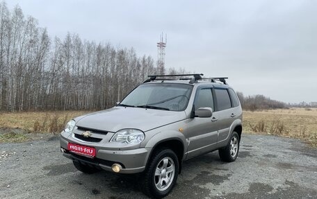 Chevrolet Niva I рестайлинг, 2011 год, 450 000 рублей, 1 фотография