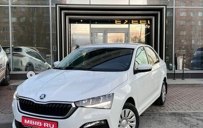 Skoda Rapid II, 2020 год, 1 789 000 рублей, 1 фотография