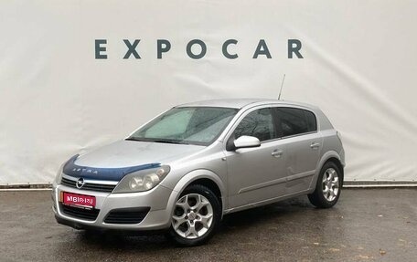 Opel Astra H, 2006 год, 510 000 рублей, 1 фотография