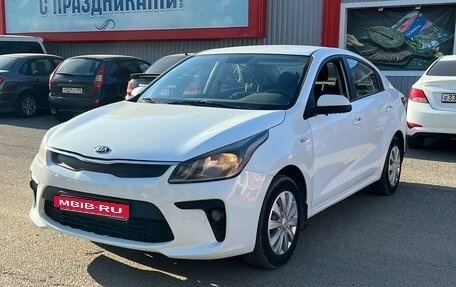 KIA Rio IV, 2019 год, 1 050 000 рублей, 20 фотография