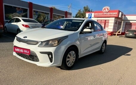 KIA Rio IV, 2019 год, 1 050 000 рублей, 22 фотография