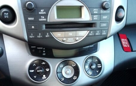 Toyota RAV4, 2008 год, 1 080 000 рублей, 4 фотография