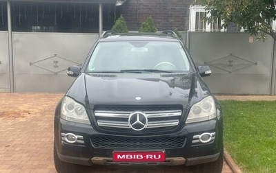 Mercedes-Benz GL-Класс, 2008 год, 1 549 000 рублей, 1 фотография