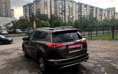 Toyota RAV4, 2018 год, 2 200 000 рублей, 1 фотография