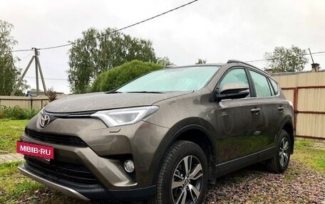 Toyota RAV4, 2018 год, 2 200 000 рублей, 2 фотография