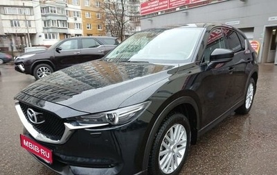 Mazda CX-5 II, 2017 год, 2 700 000 рублей, 1 фотография