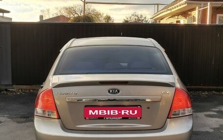 KIA Cerato I, 2007 год, 599 999 рублей, 1 фотография