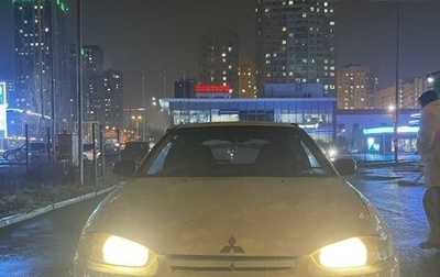 Mitsubishi Mirage VI рестайлинг, 2000 год, 230 000 рублей, 1 фотография