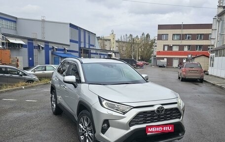 Toyota RAV4, 2020 год, 3 650 000 рублей, 1 фотография