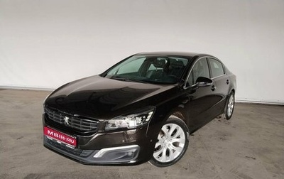 Peugeot 508 II, 2014 год, 1 200 000 рублей, 1 фотография