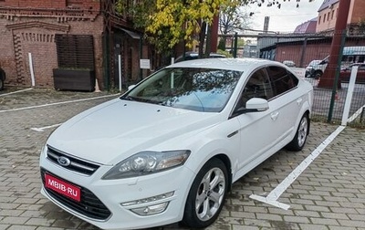 Ford Mondeo IV, 2013 год, 1 500 000 рублей, 1 фотография