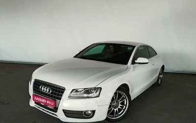 Audi A5, 2010 год, 1 199 000 рублей, 1 фотография