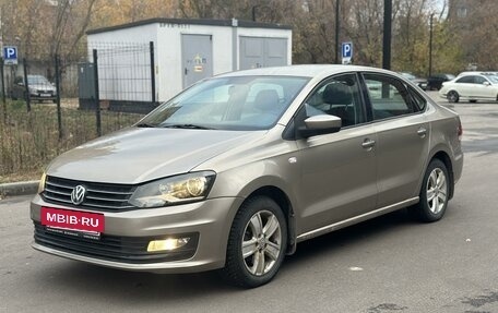 Volkswagen Polo VI (EU Market), 2016 год, 750 000 рублей, 7 фотография