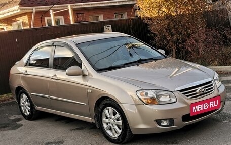 KIA Cerato I, 2007 год, 599 999 рублей, 2 фотография