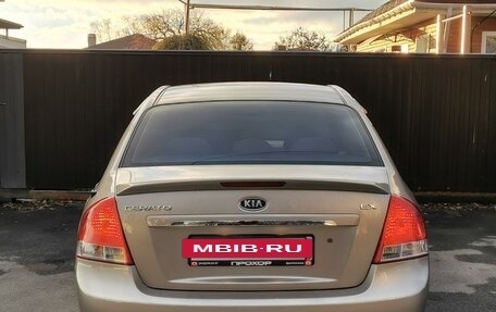 KIA Cerato I, 2007 год, 599 999 рублей, 13 фотография