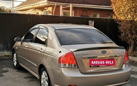 KIA Cerato I, 2007 год, 599 999 рублей, 7 фотография