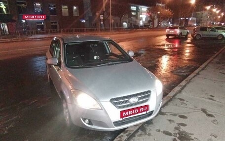 KIA cee'd I рестайлинг, 2007 год, 575 000 рублей, 3 фотография